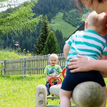 Familotel Kaiserhof - Families Only 4* بيروانغ